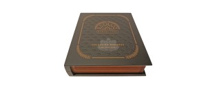 H.Upmann Super Magnum