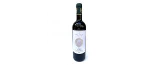 Rotwein - Adèo Bolgheri Doc - 2017