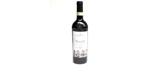 Rotwein - Barolo DOCG 2014 Passione di Re