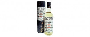 Clan Denny CRAIGELLACHIE 10ans