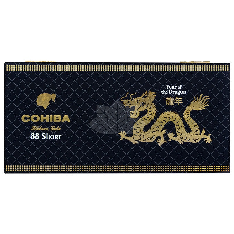 Cohiba Short Humidor Year of the Dragon