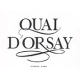 Zigarren Quai d'Orsay - Zigarren aus Cuba Einzeln oder in der kiste von 10 bis 25 Zigarren