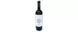 Rotwein - Adèo Bolgheri Doc - 2017