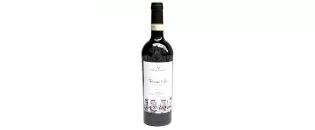Rotwein - Barolo DOCG 2014 Passione di Re